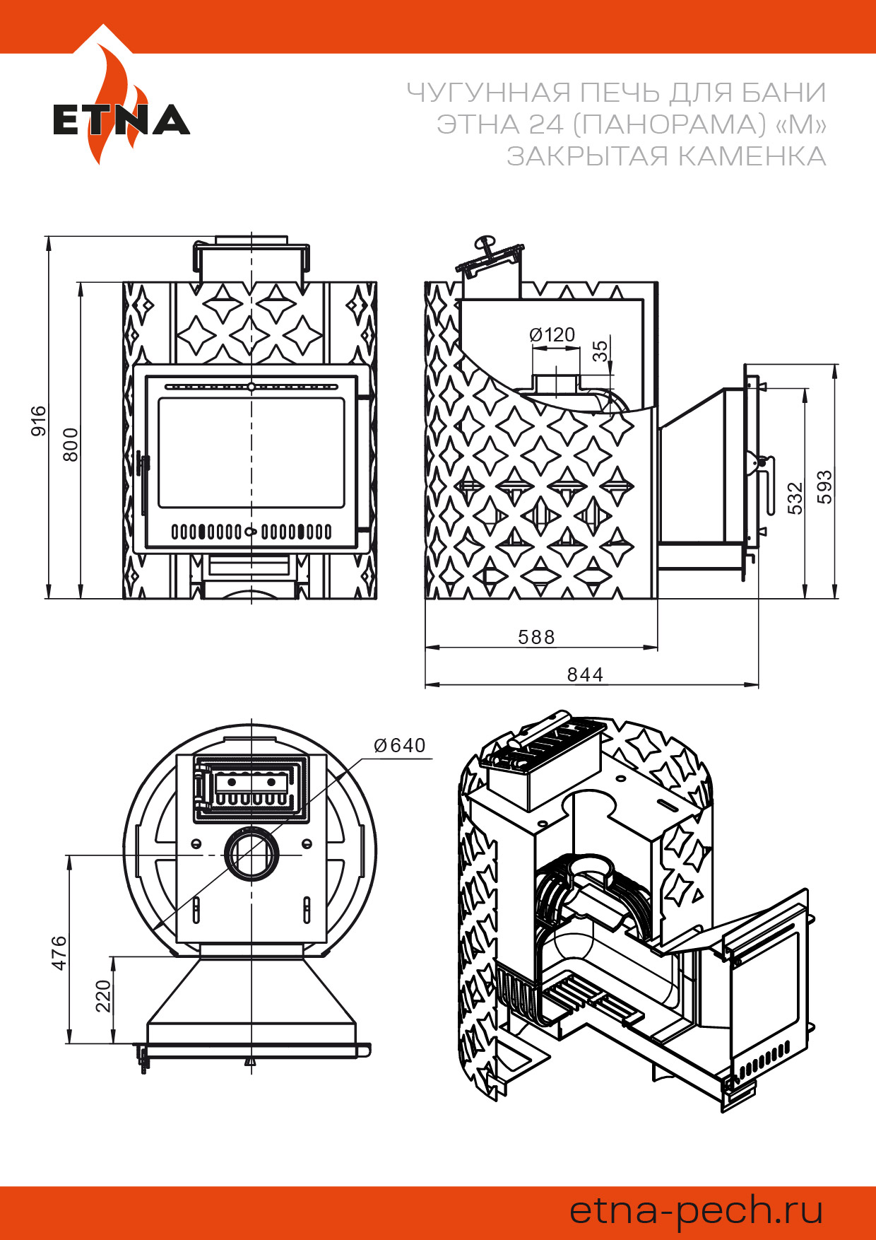 product-media-img