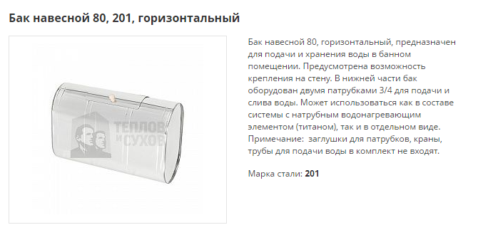 product-media-img