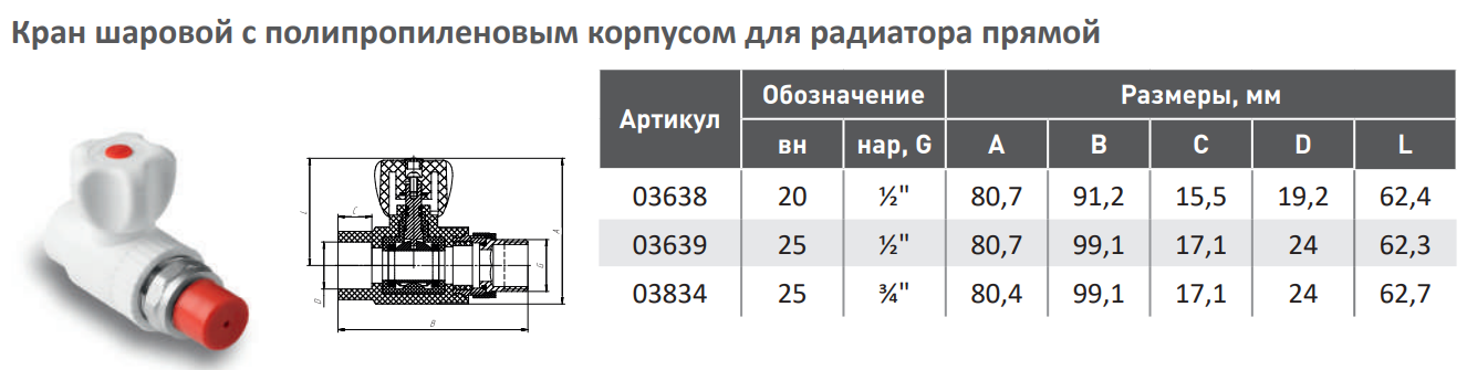 product-media-img