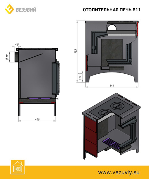 product-media-img