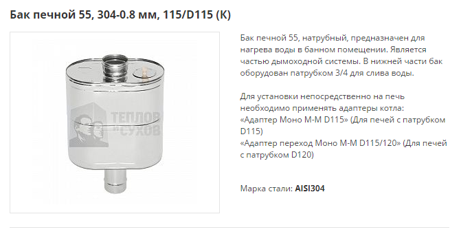 product-media-img
