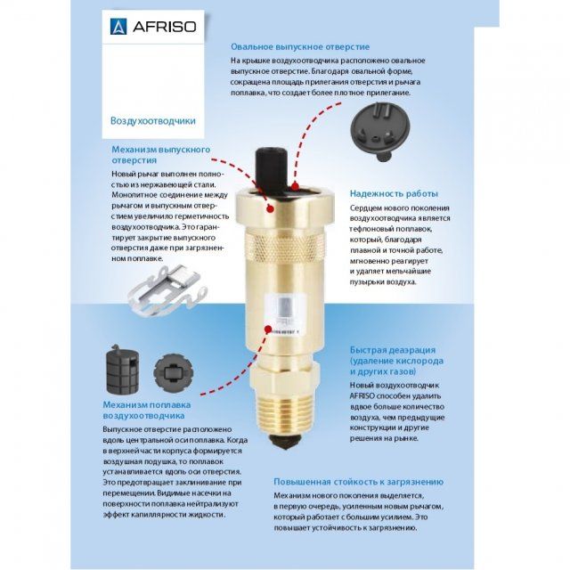 product-media-img