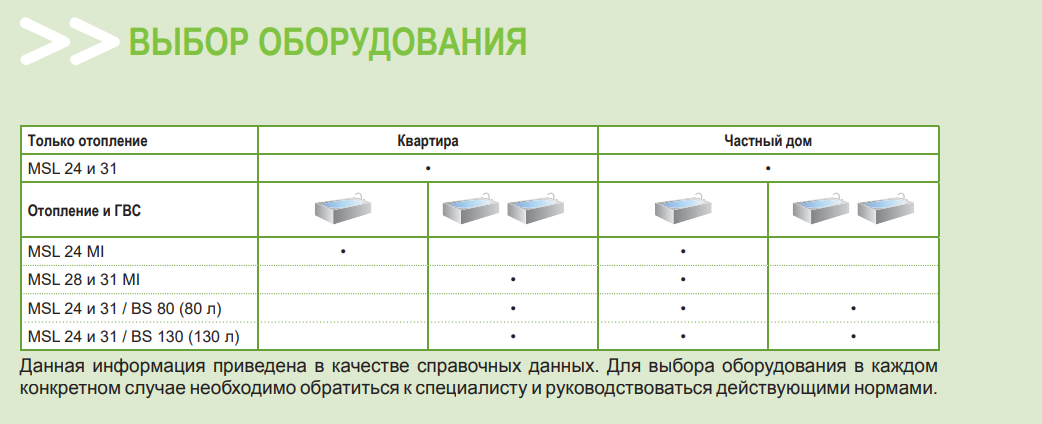 product-media-img