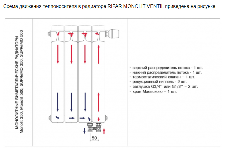 product-media-img