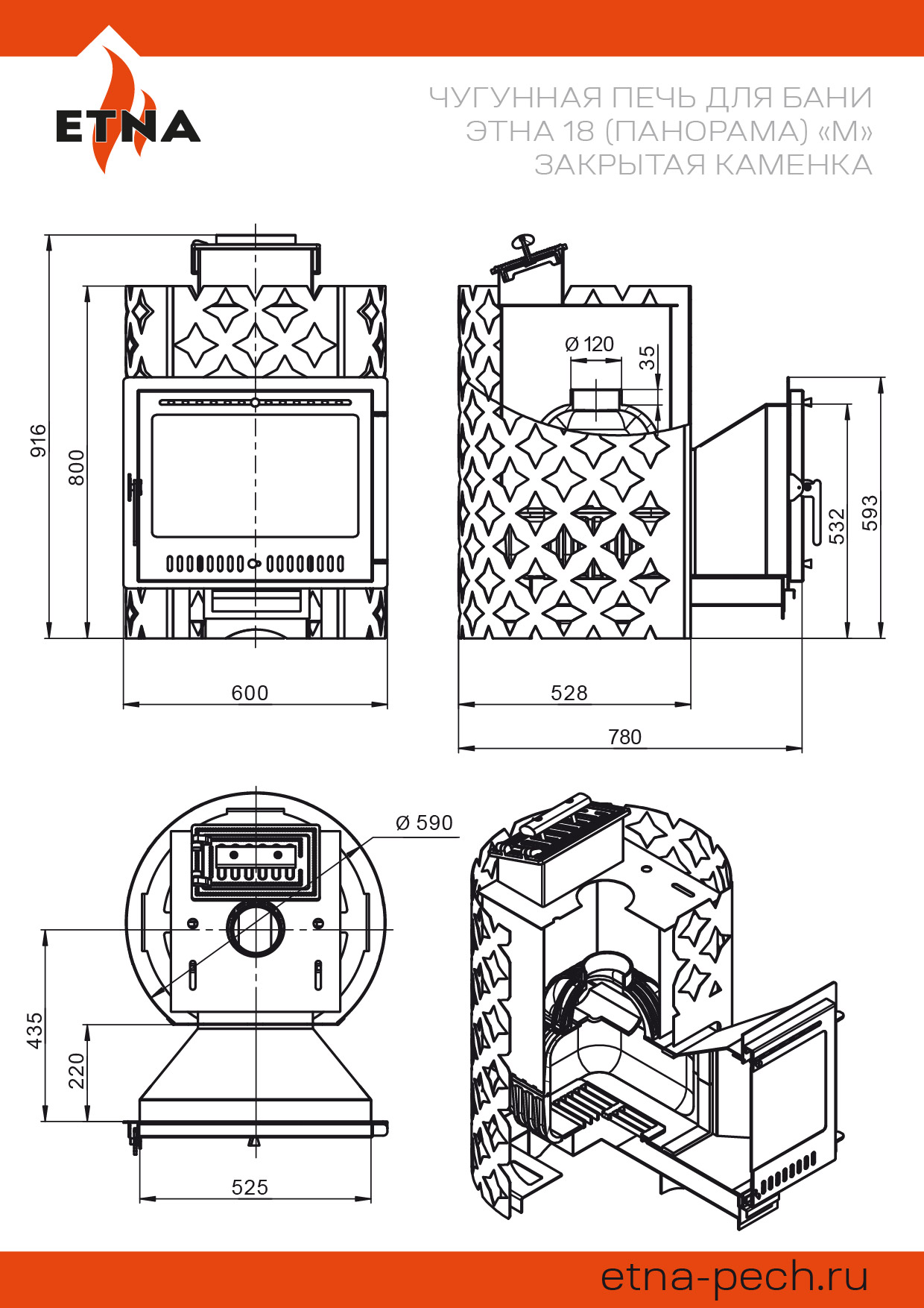 product-media-img