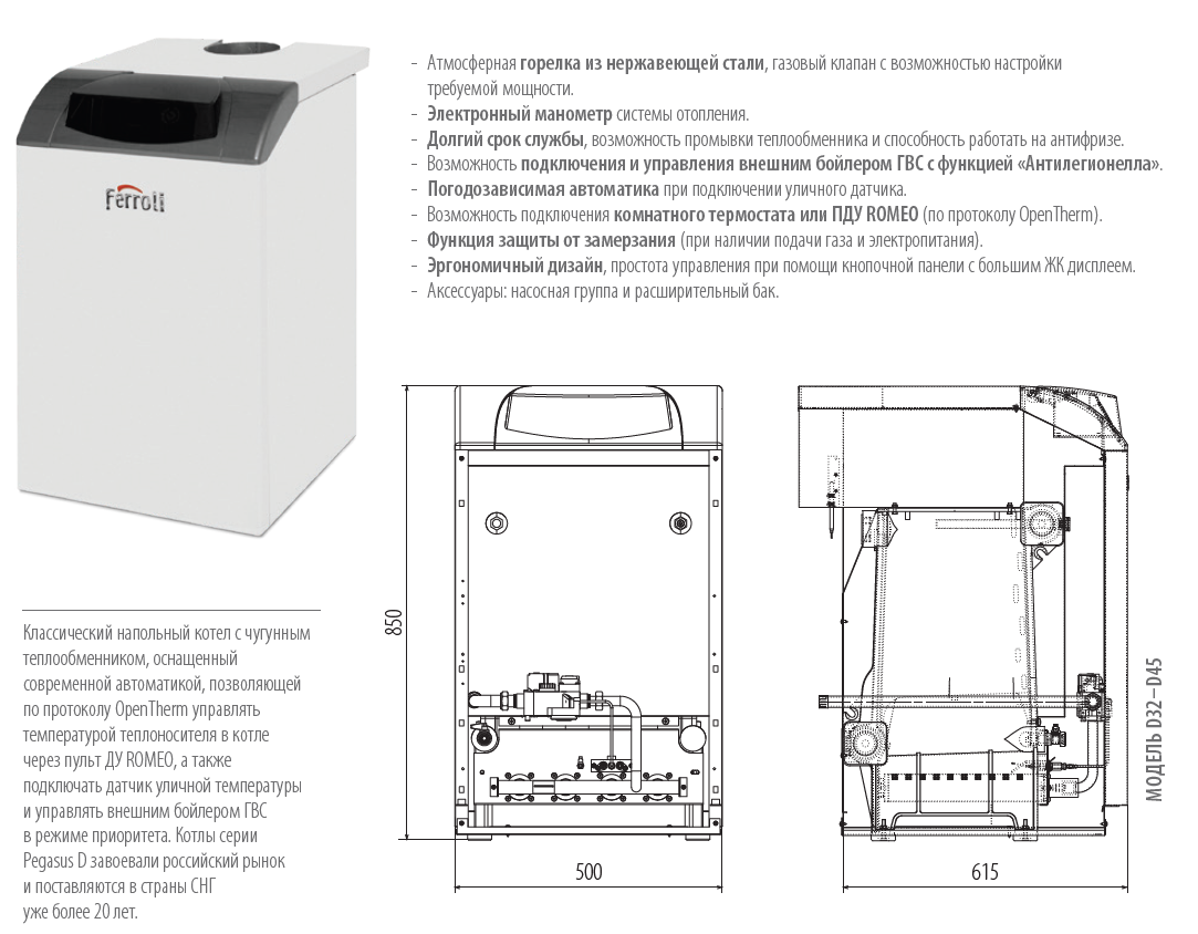 product-media-img