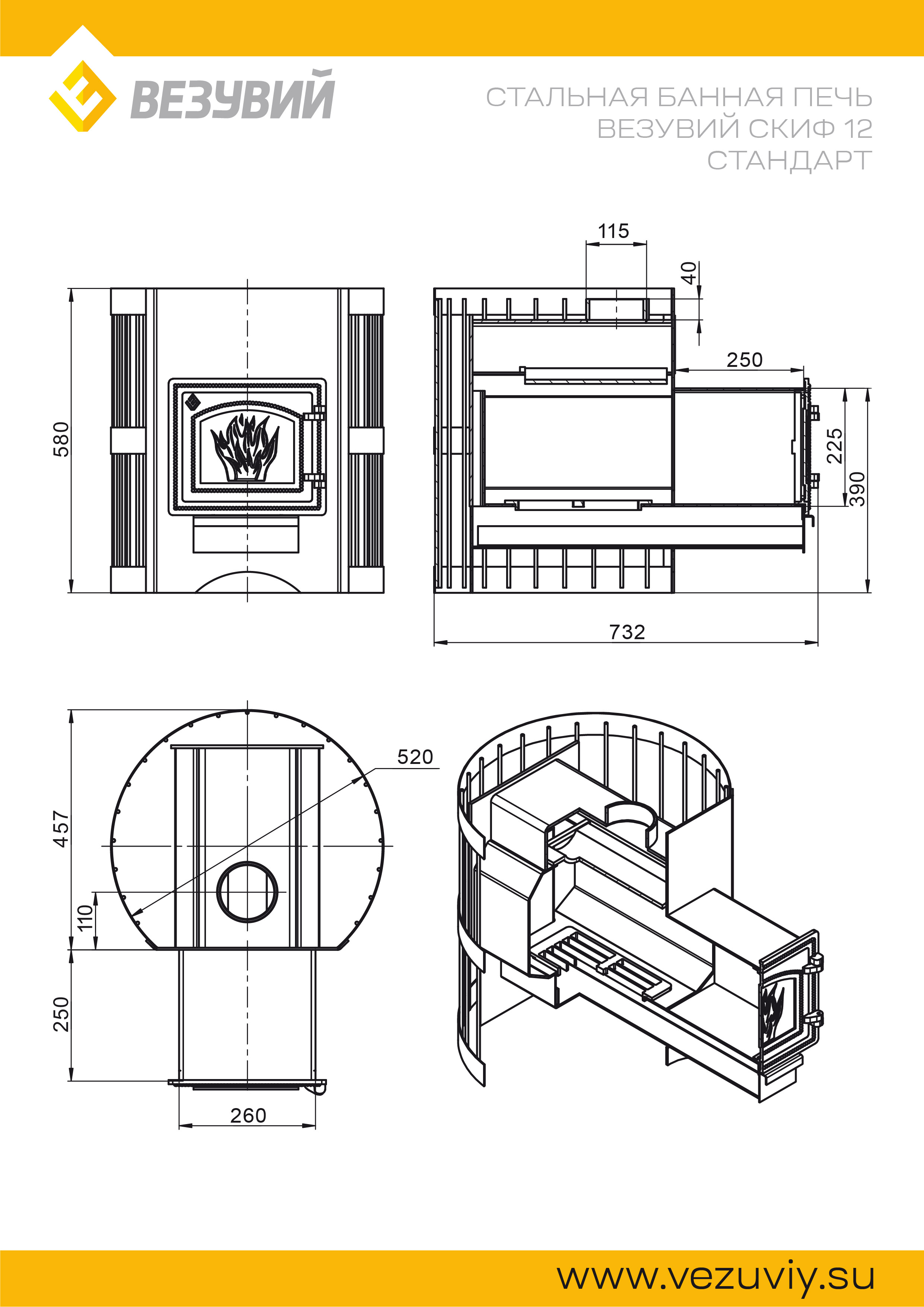 product-media-img