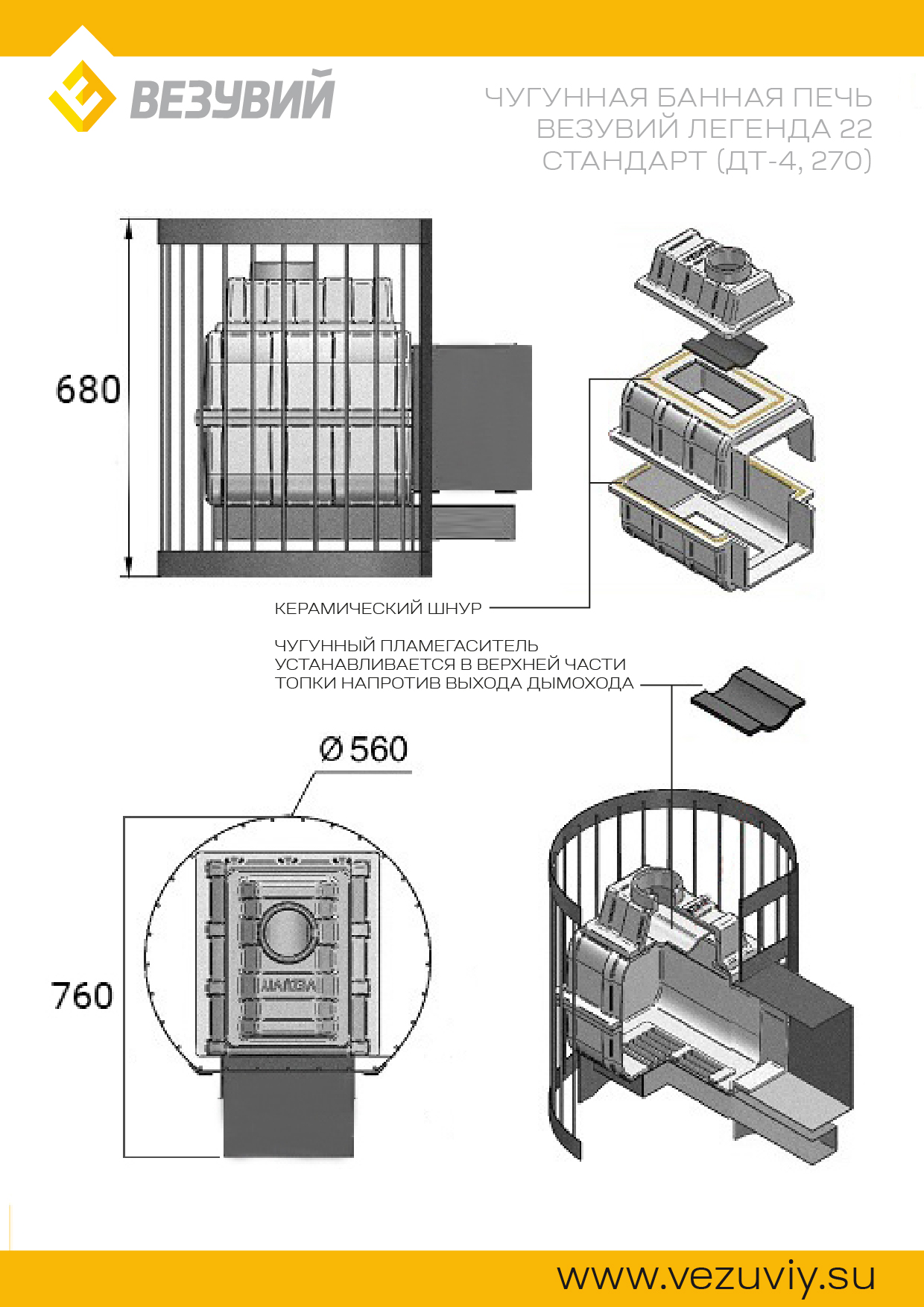 product-media-img