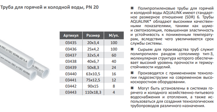 product-media-img