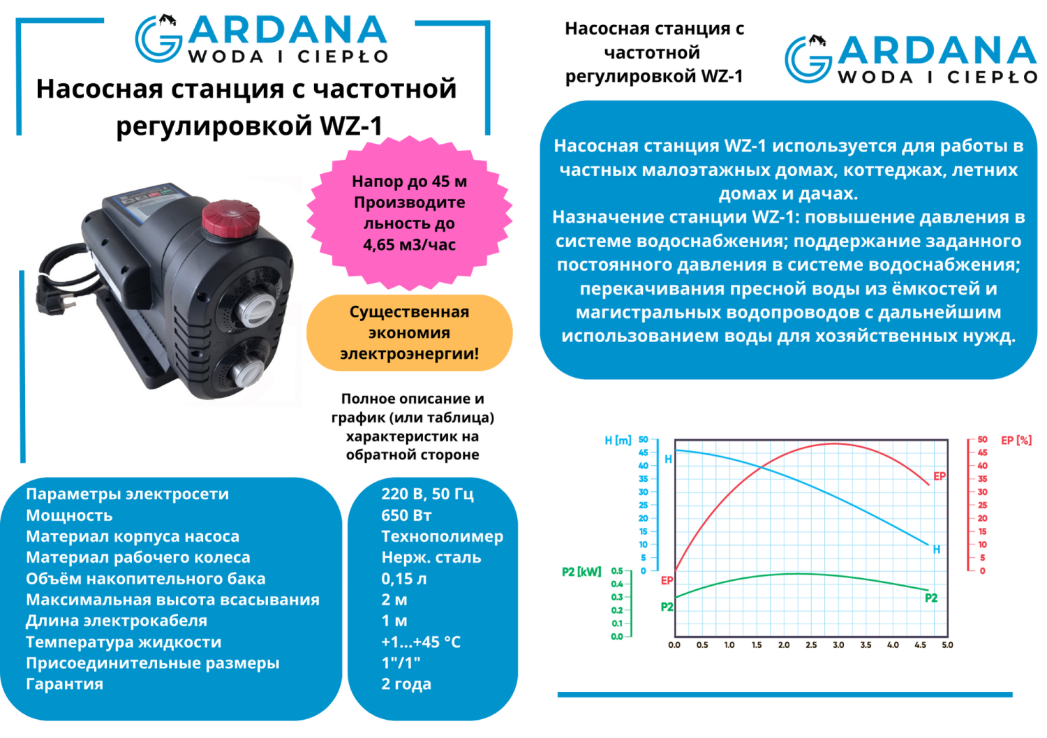 product-media-img
