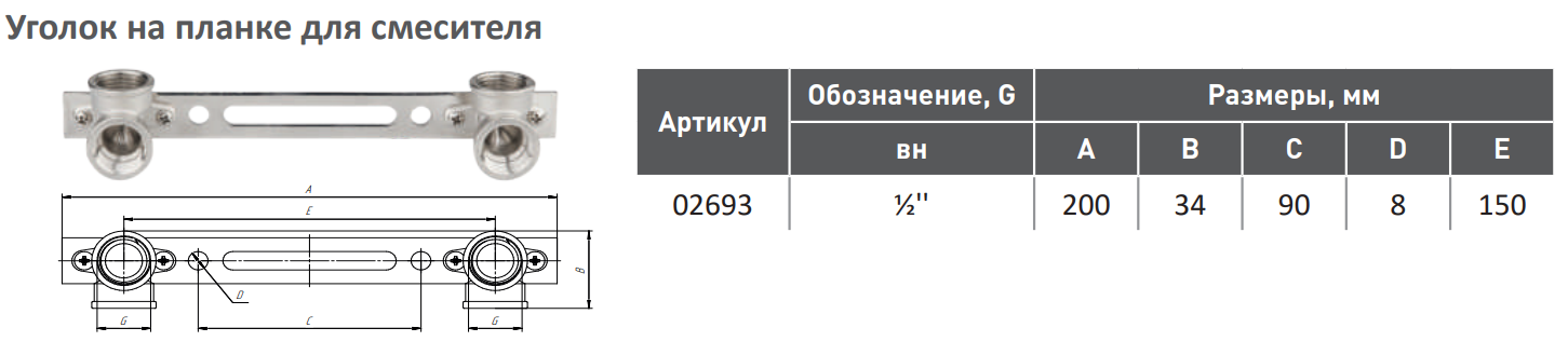 product-media-img