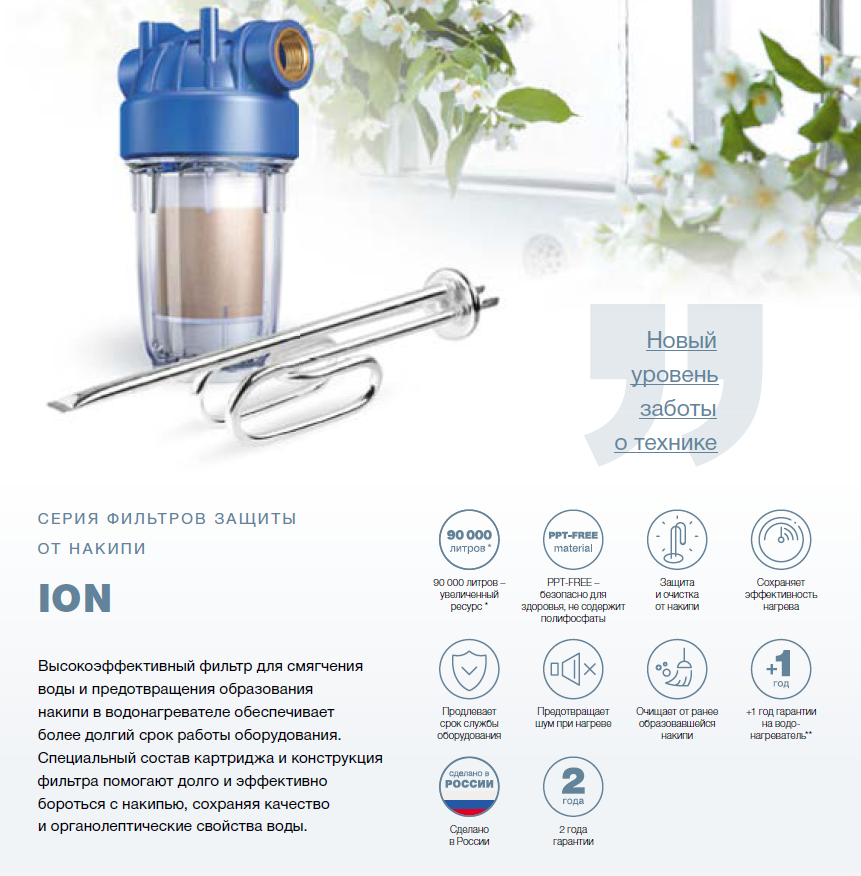 product-media-img
