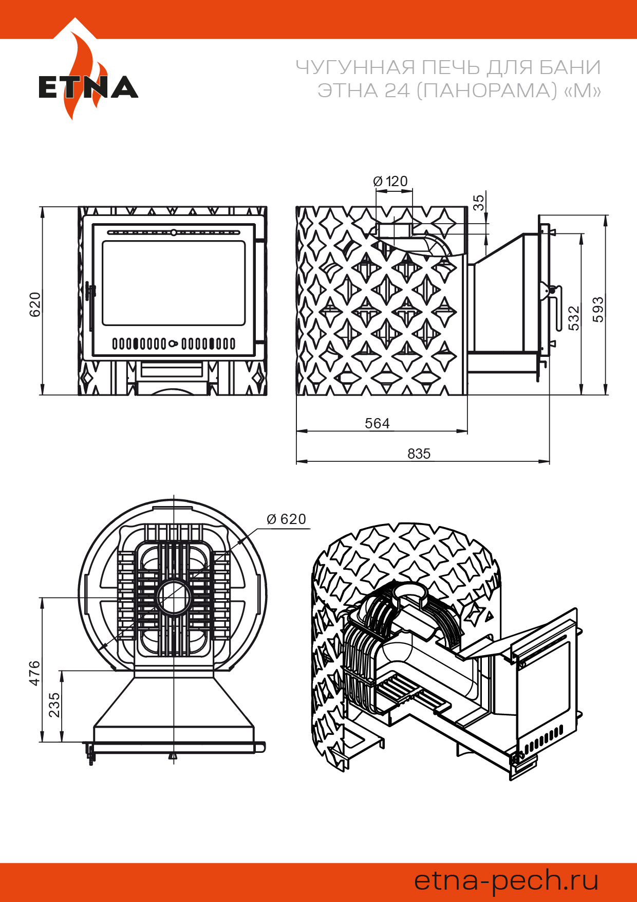 product-media-img