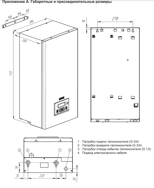 product-media-img