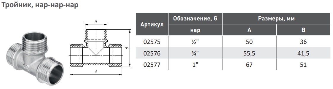 product-media-img