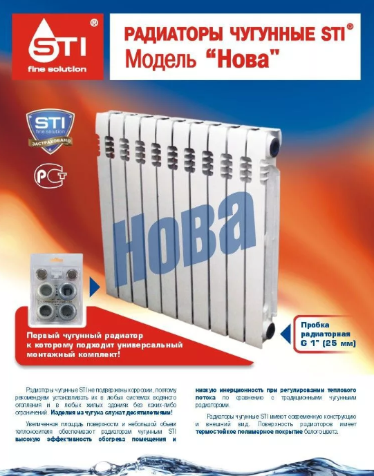 product-media-img
