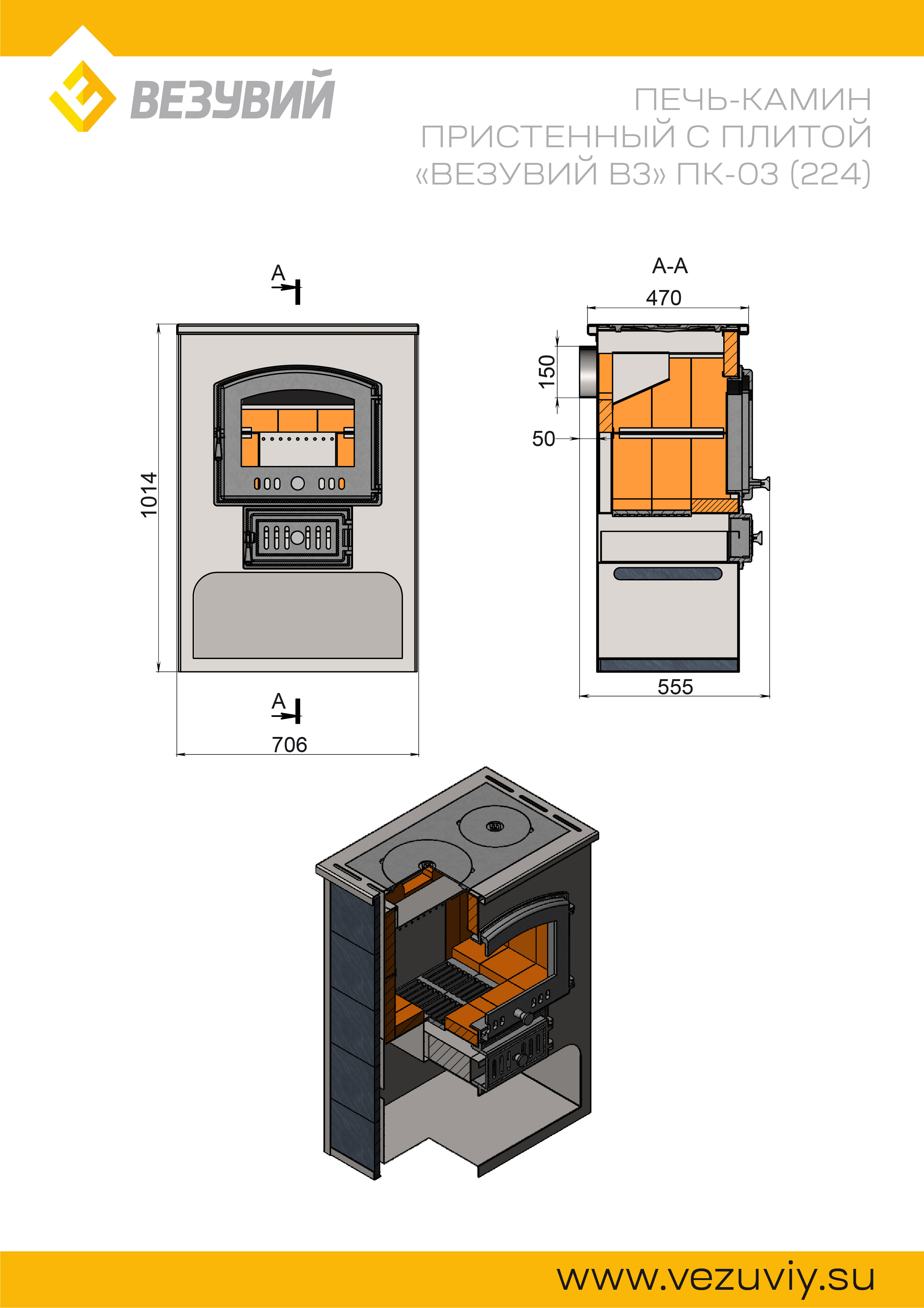 product-media-img