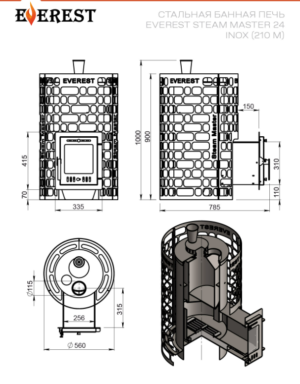 product-media-img