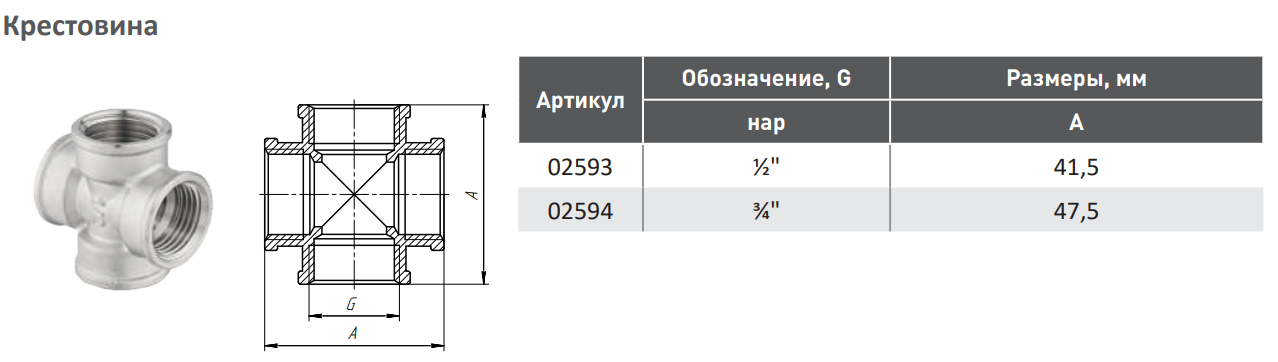 product-media-img