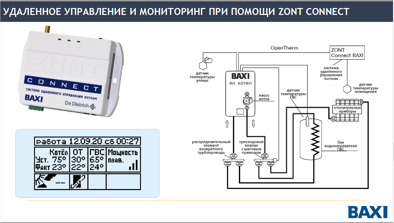 product-media-img