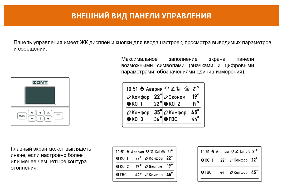 product-media-img