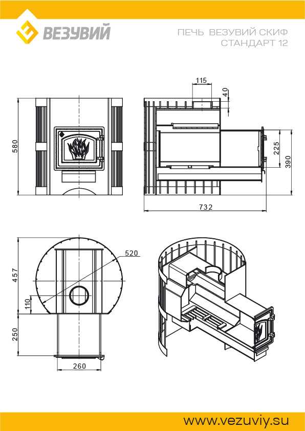 product-media-img