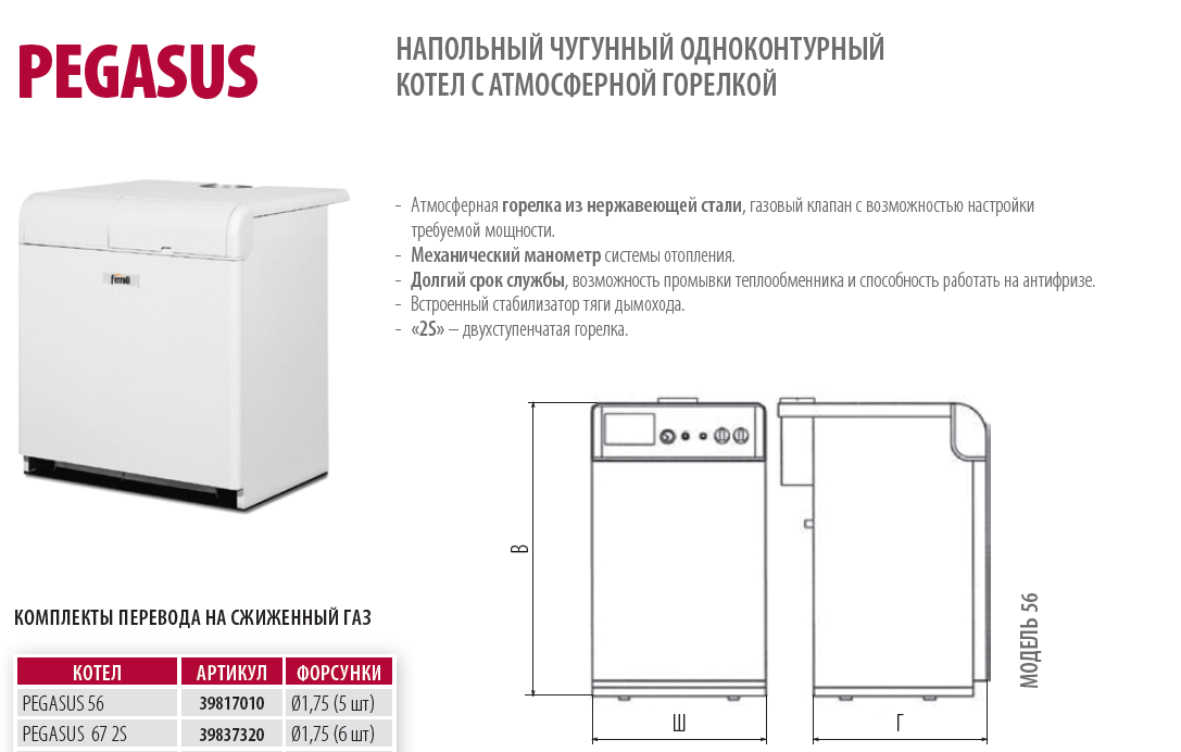 product-media-img