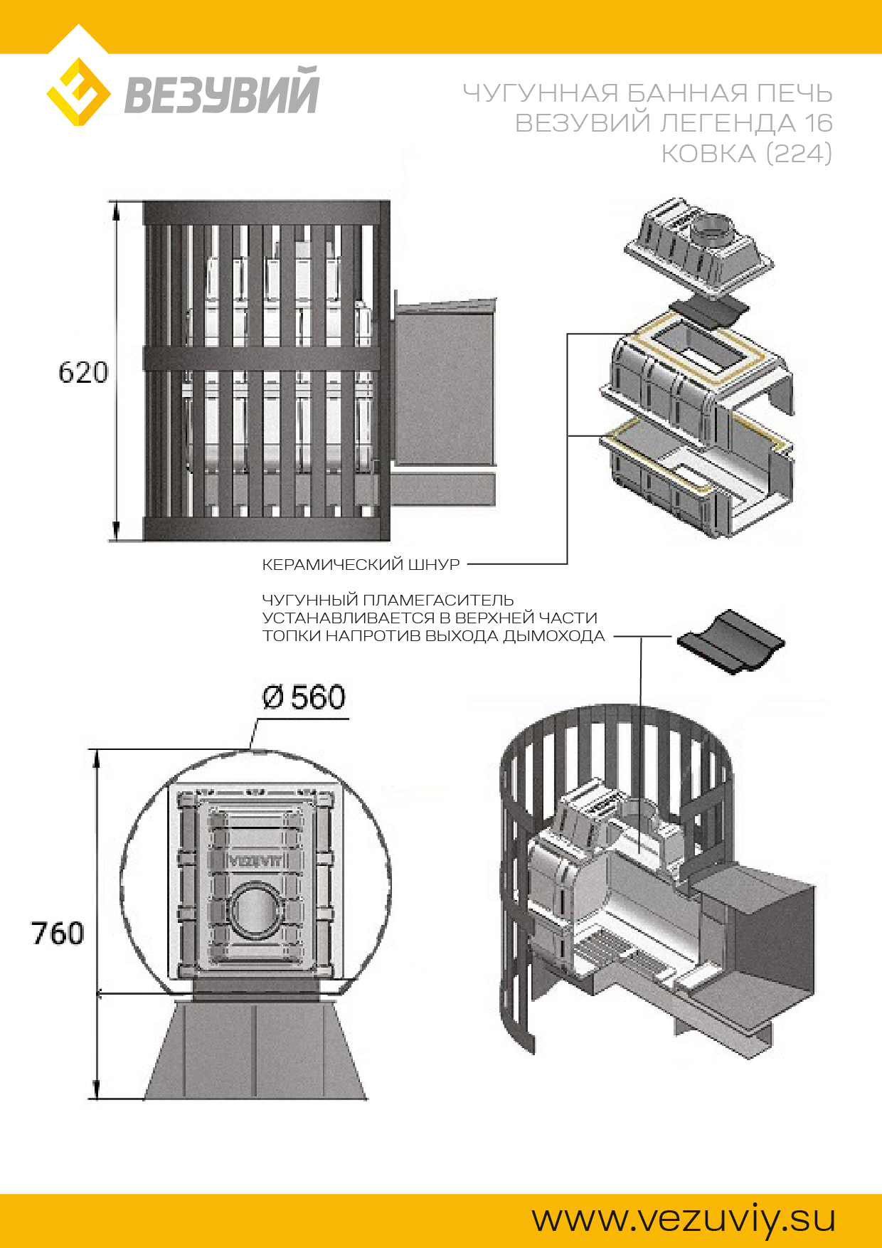 product-media-img