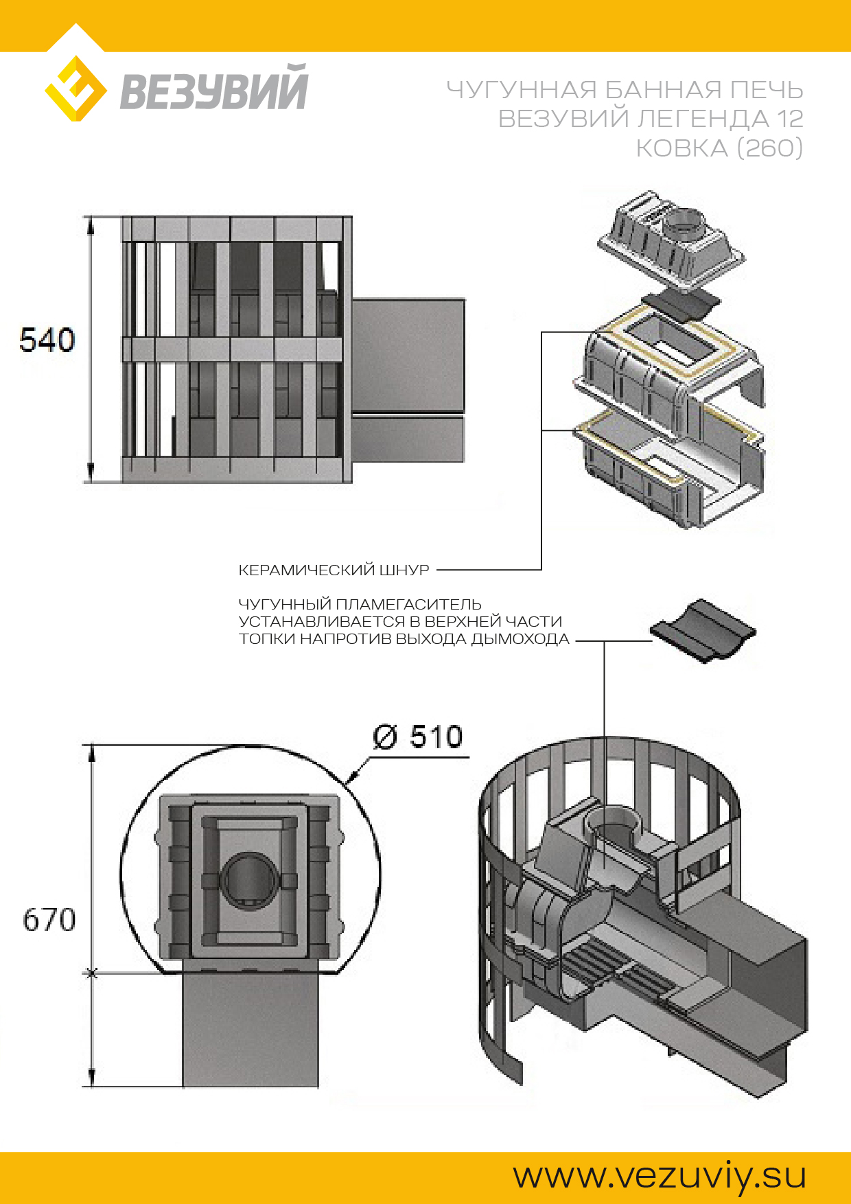 product-media-img