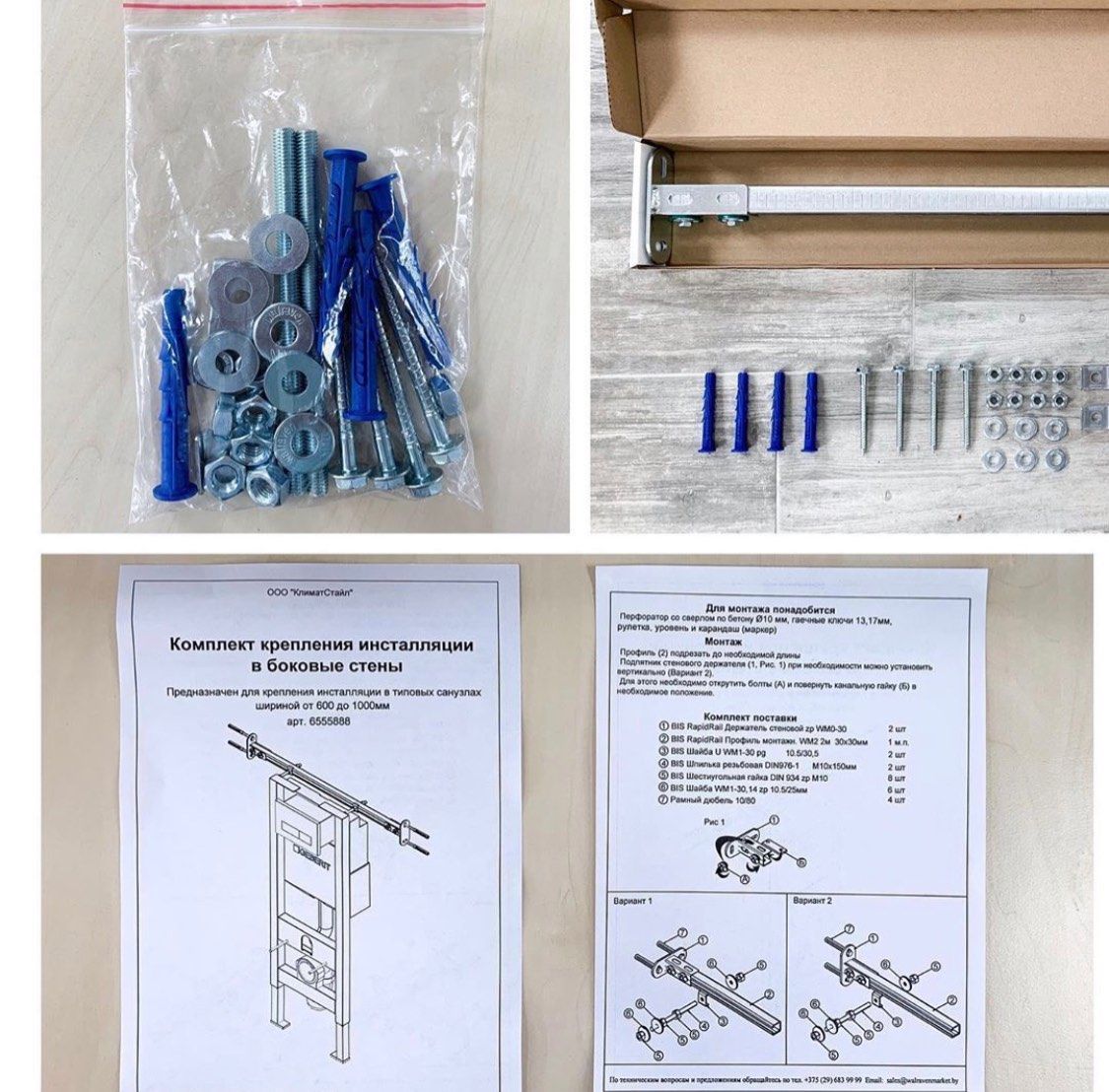 product-media-img