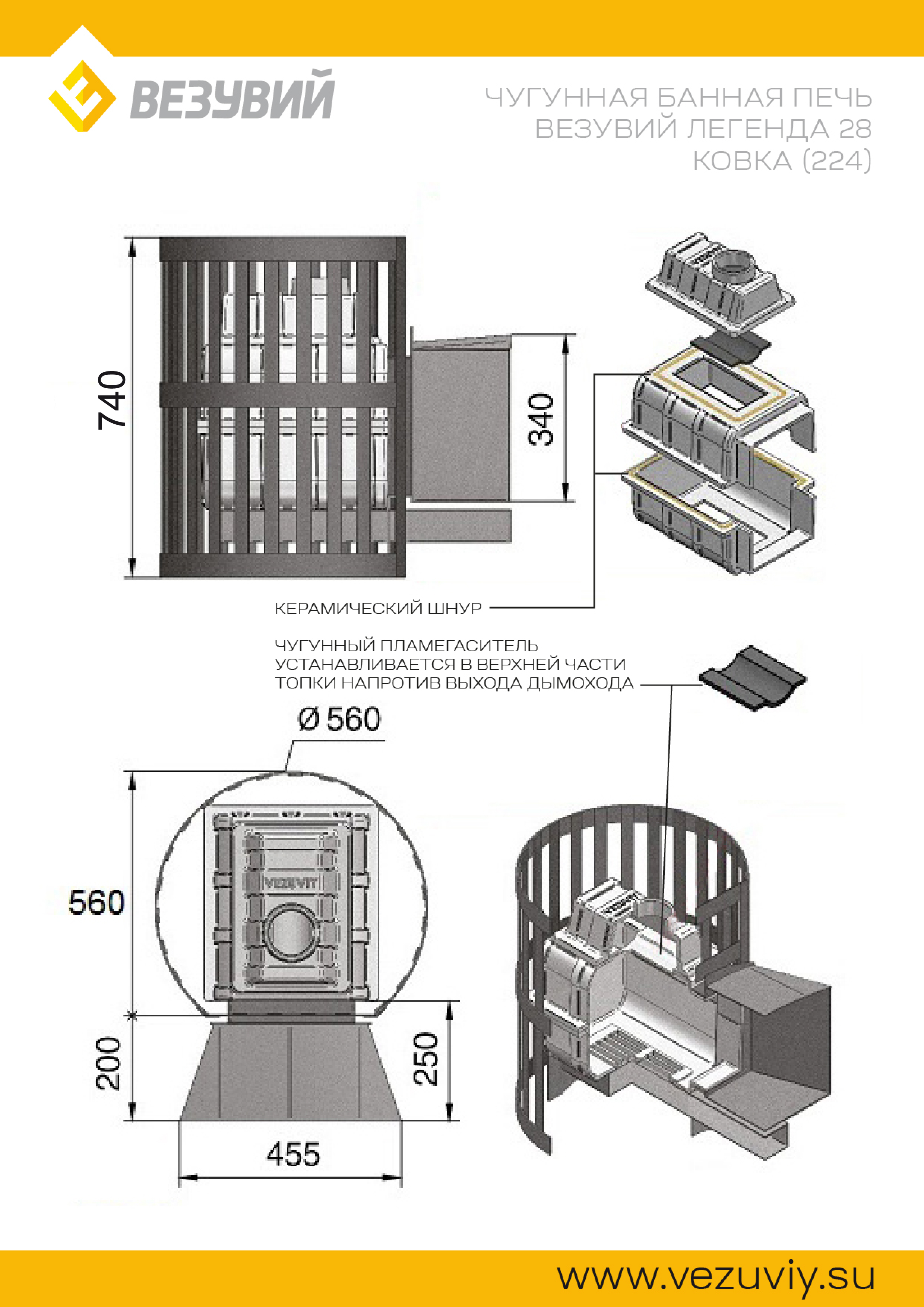 product-media-img