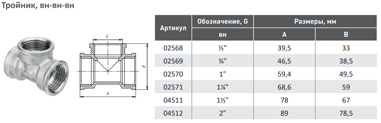 product-media-img