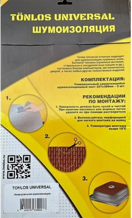 product-media-img